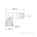 IP67ネジスレッド端子コネクタケーブル